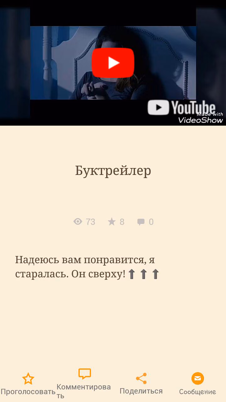 47cd732d35ef6ca7411550e2e8ebbff9.avif