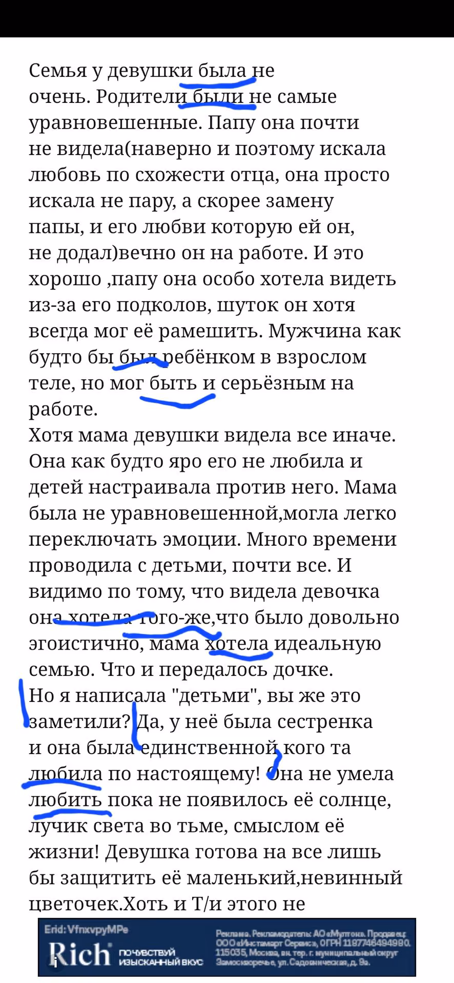 47d0730906b9df865d0bae4cc287165e.avif
