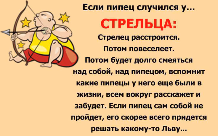 47d31c538f7fabfba4abee2ef97f71f4.avif