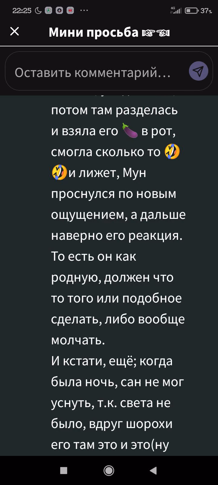 47d37566d6d23857ea6a60b6b54efa5c.avif