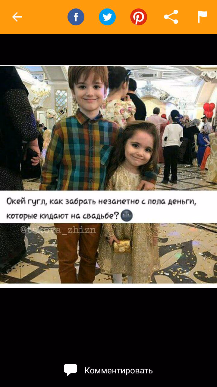 47d4f90f828e62563fcaebac43794425.jpg