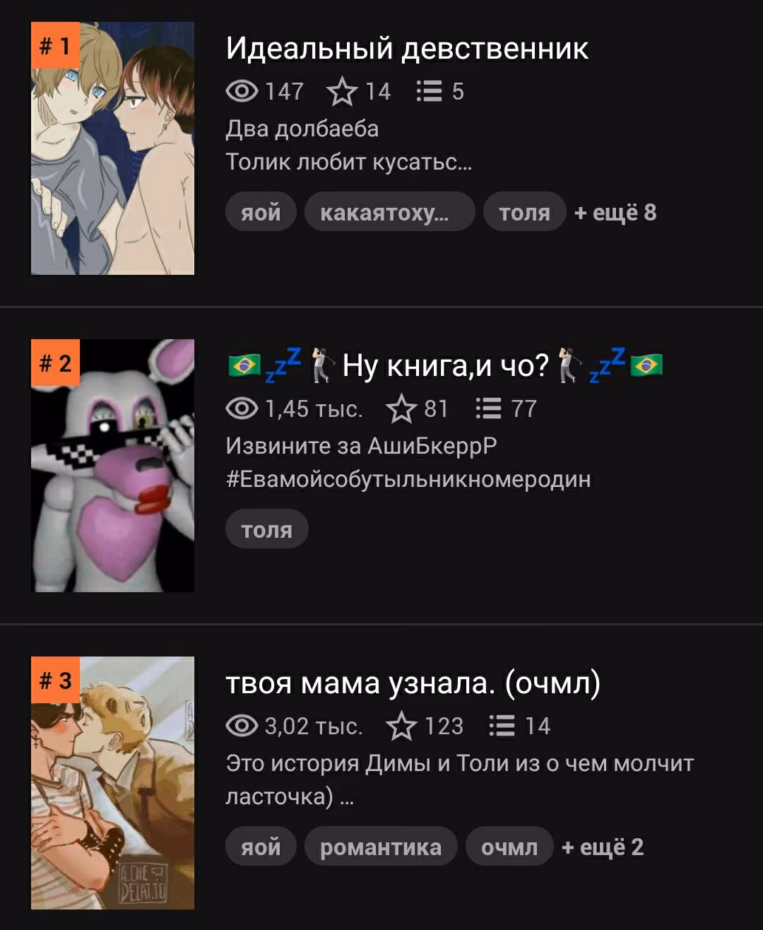47d56953f6b0e970e0a38d085c24a5eb.avif