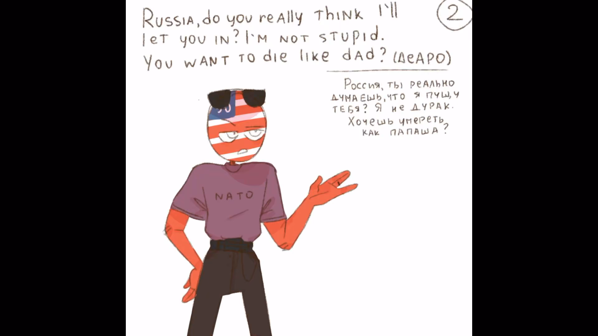 47d5e558dc759894356c1c9c417f27e6.jpg