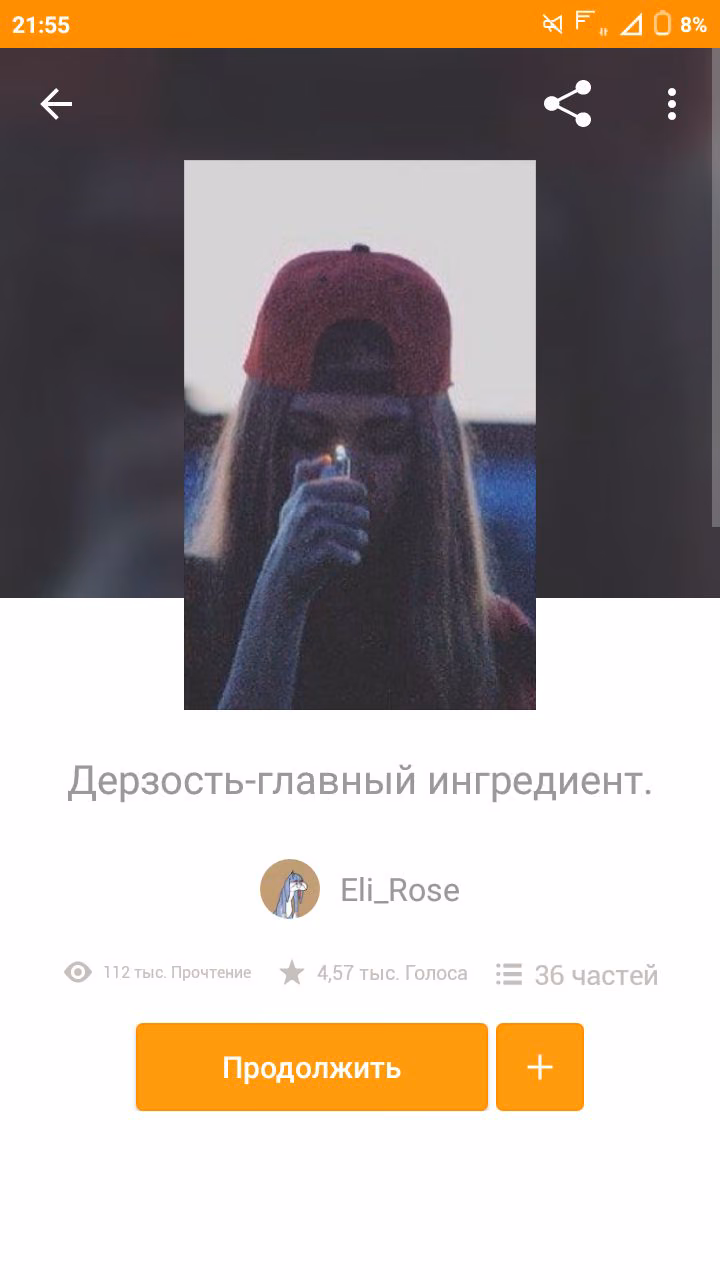 47d77c18d1256fb159a2c1b8d424372b.avif