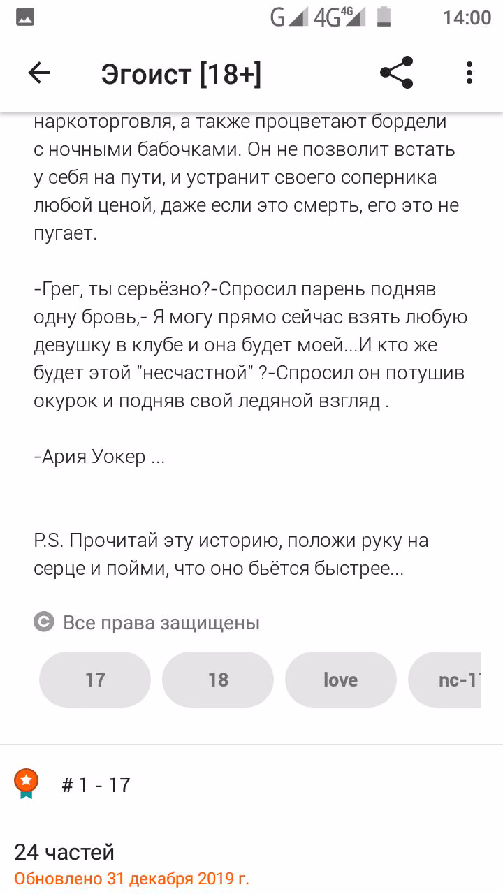 47d79e7feddd1485ac399d53e53a1a64.avif