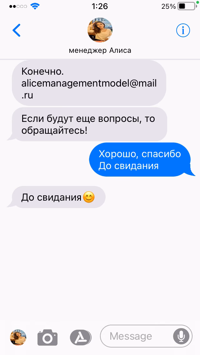 47db923226506925aa276e3805e47f68.jpg