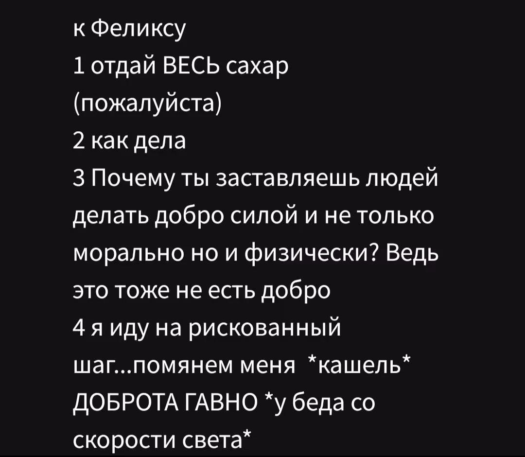 47dba76ab094bdf51edce1f6c1e7363d.avif