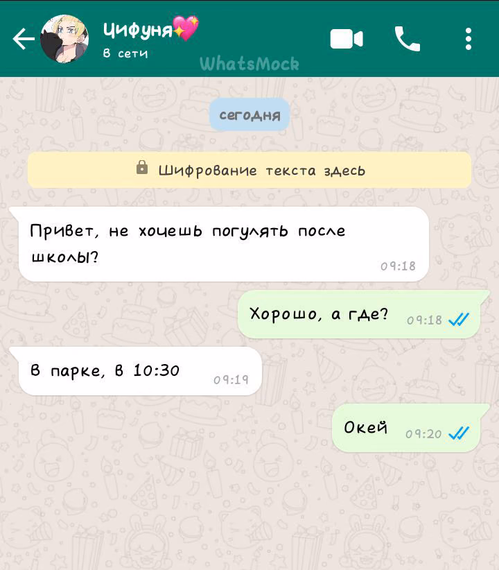 47dcb3d56f27dd522a18f6cefd2c10c9.avif
