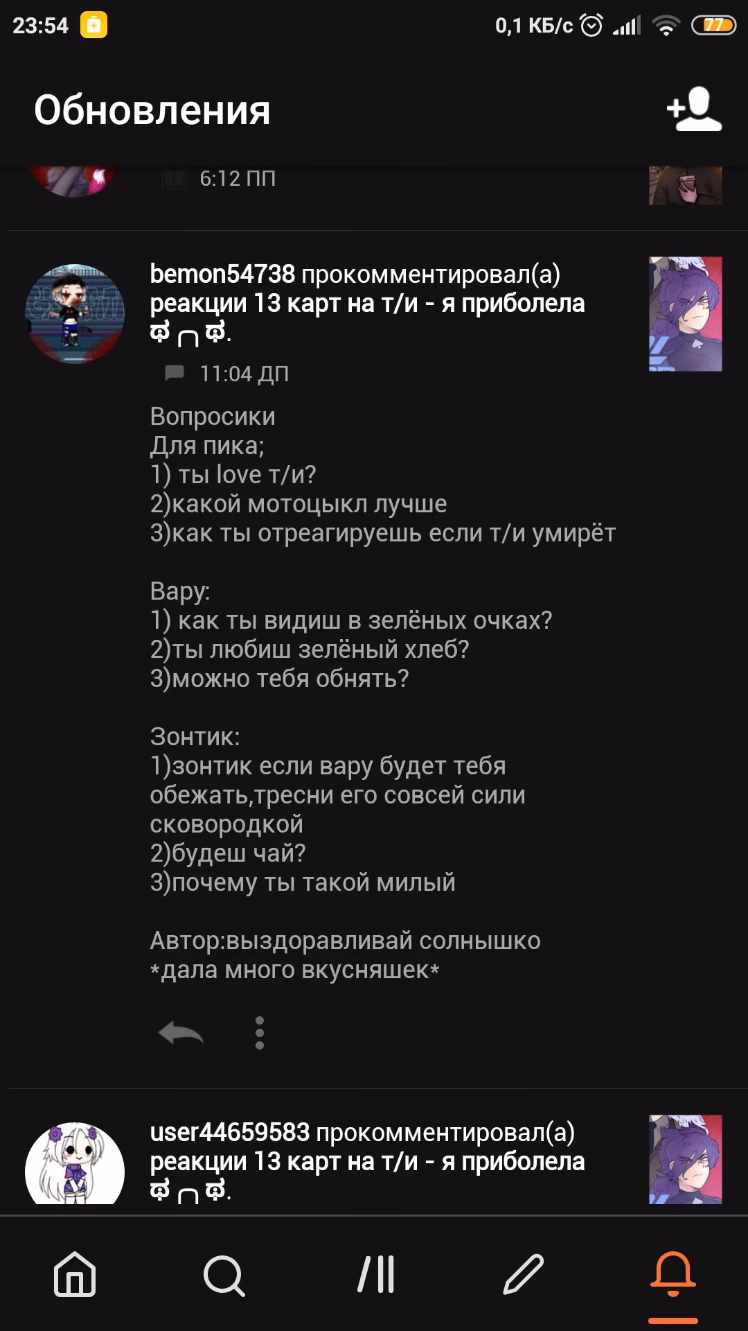 47ddfafd73d6346b9afd7503a06998ff.avif