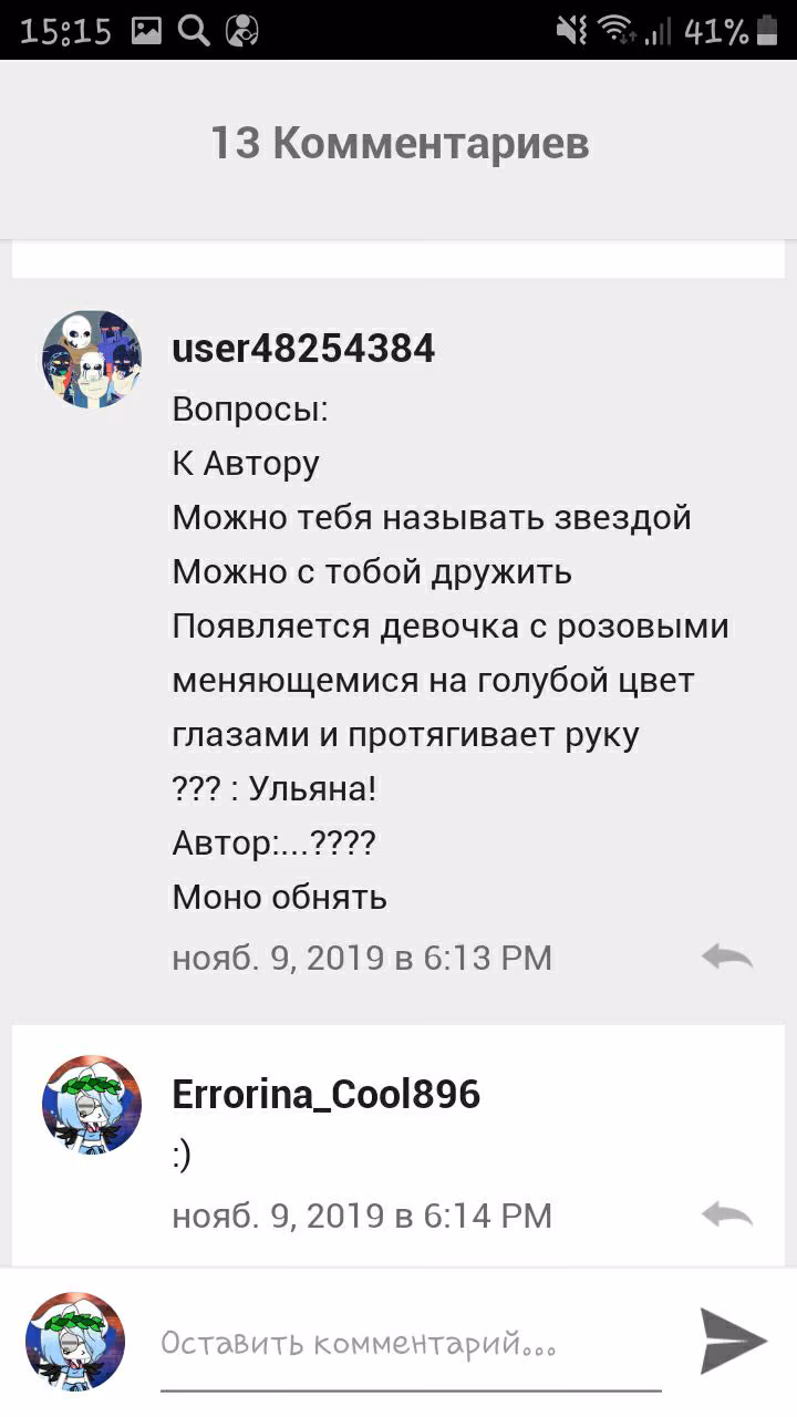 47de5fe982c22ef681571ac54759389a.jpg
