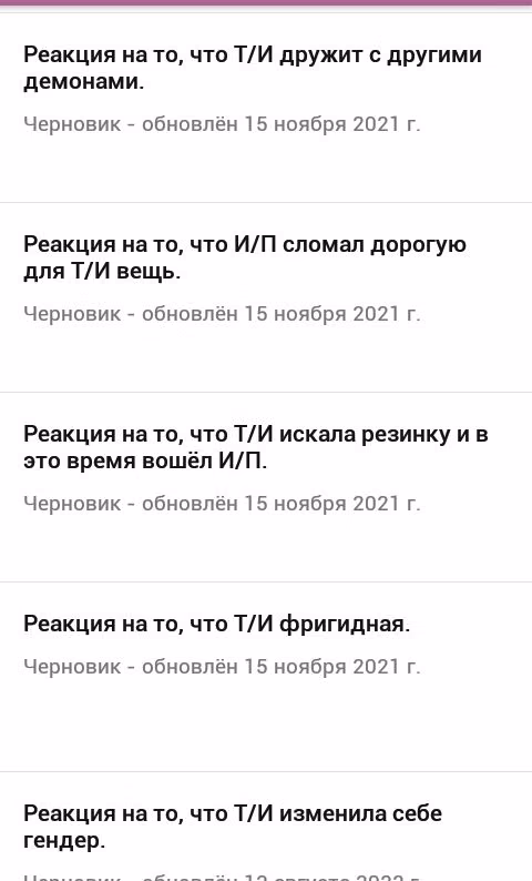 47deda1c8604744d9ece2e2c5fe3844d.avif