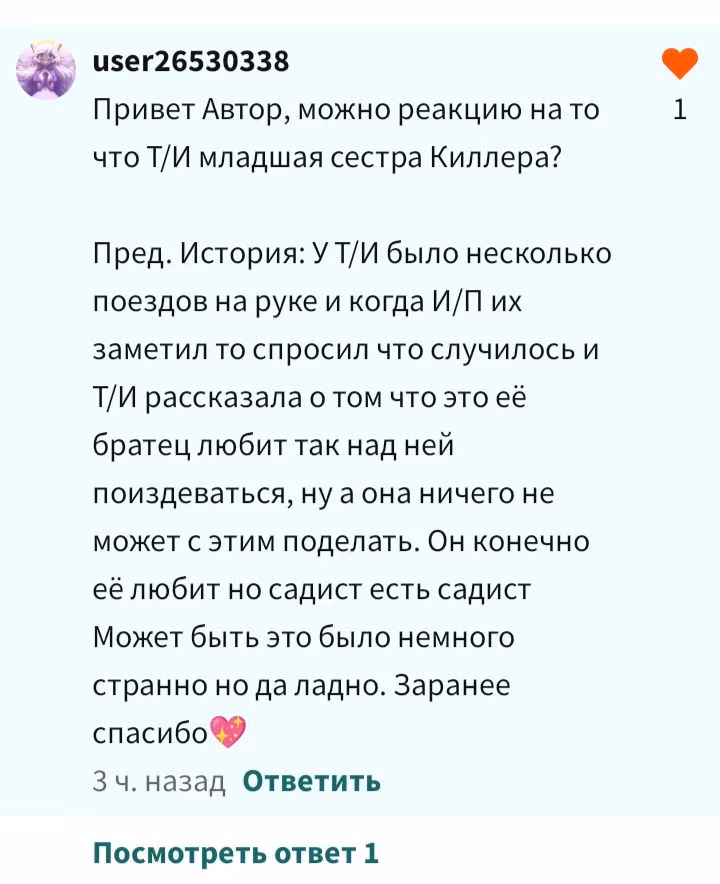 47df1db64abf2859fab04219f60b05d7.avif