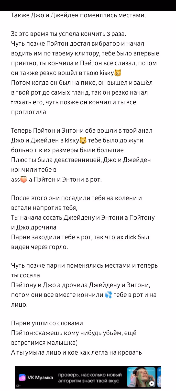 47df3fc9b9e664f8b29c5d765ccf679d.avif