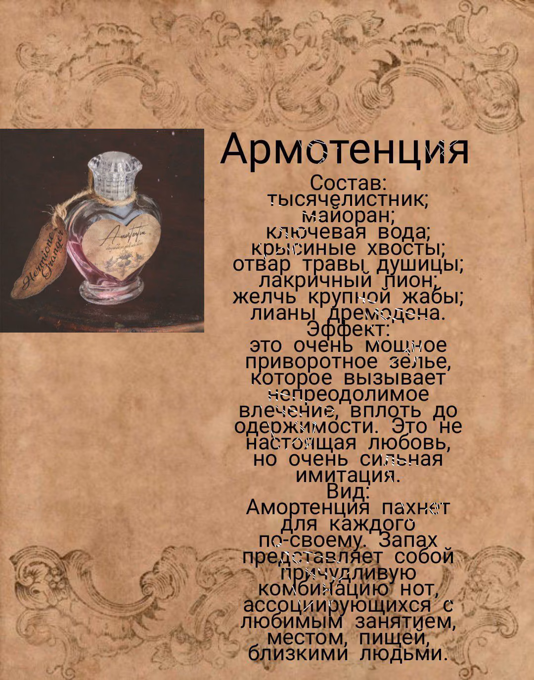 47e13d582ca1ff23462342e03a304c85.jpg