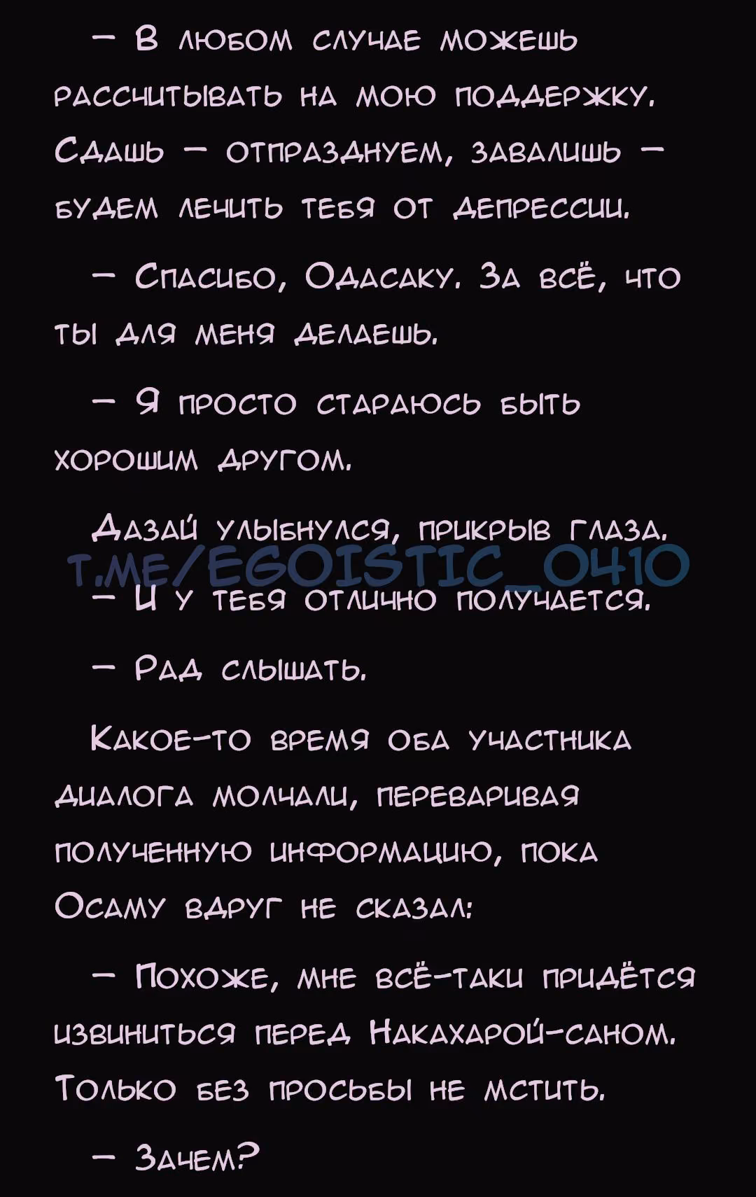 47e1e202558425ab122dd735a7d70ae0.avif