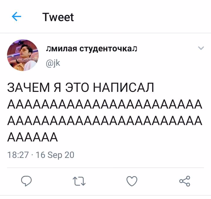47e20bcb72af3e56eeed0bc7415aeb88.jpg