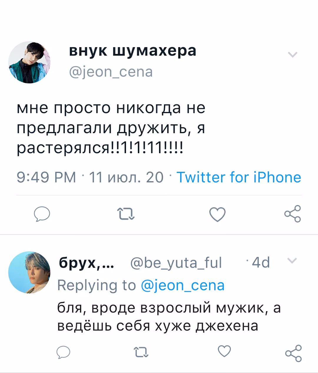 47e337aa171199d4b72f67bf9e46e64e.avif