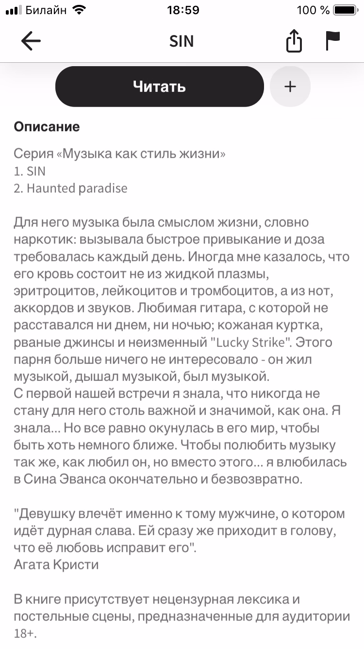 47e375e5fb071cb5ad9cd3f7358e47b1.avif