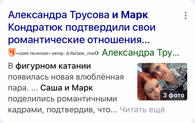 47e679a4d45383185c898409e9967e36.avif