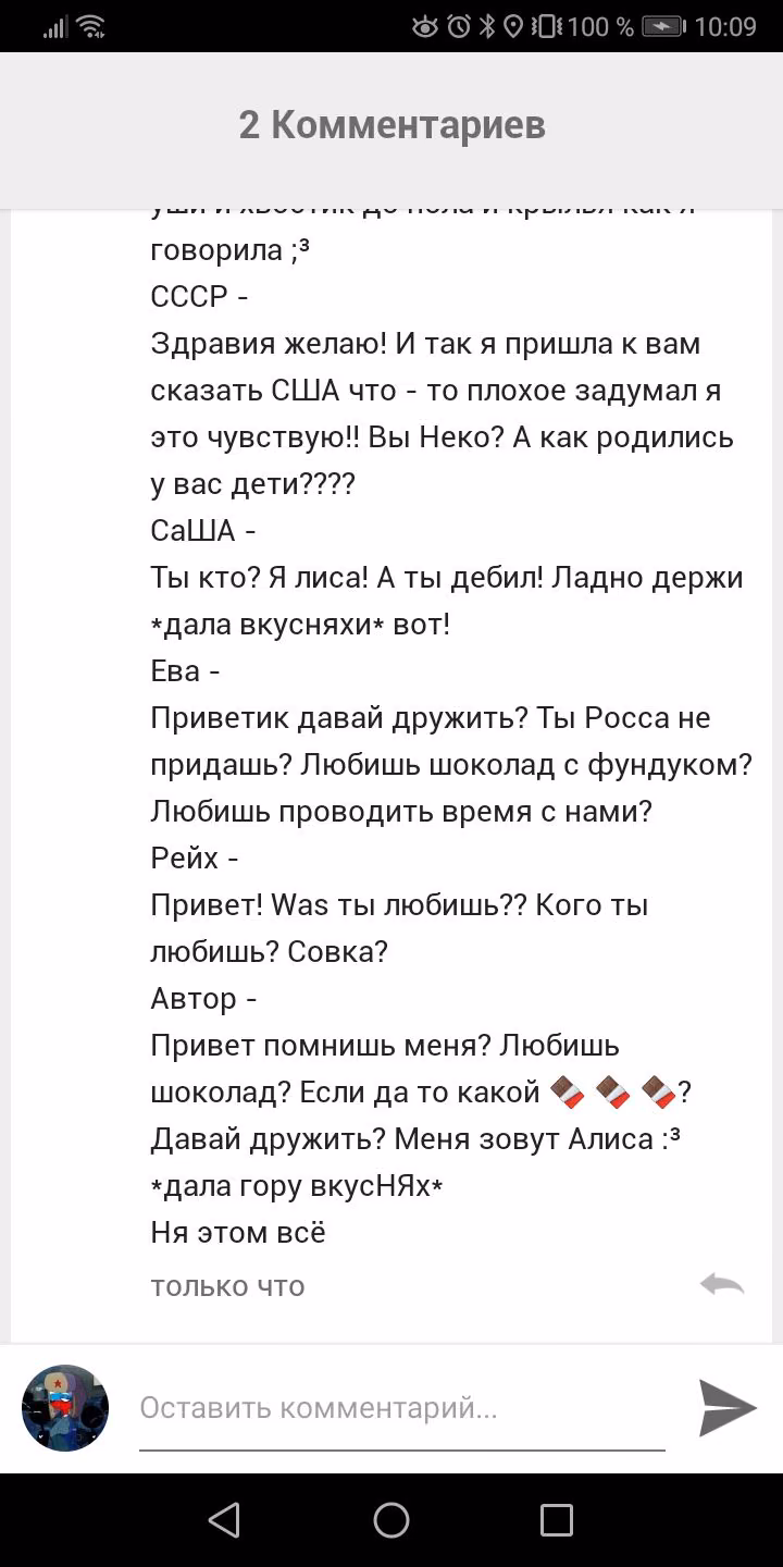 47e69baa7a227e9dfca17060b88c5b32.avif