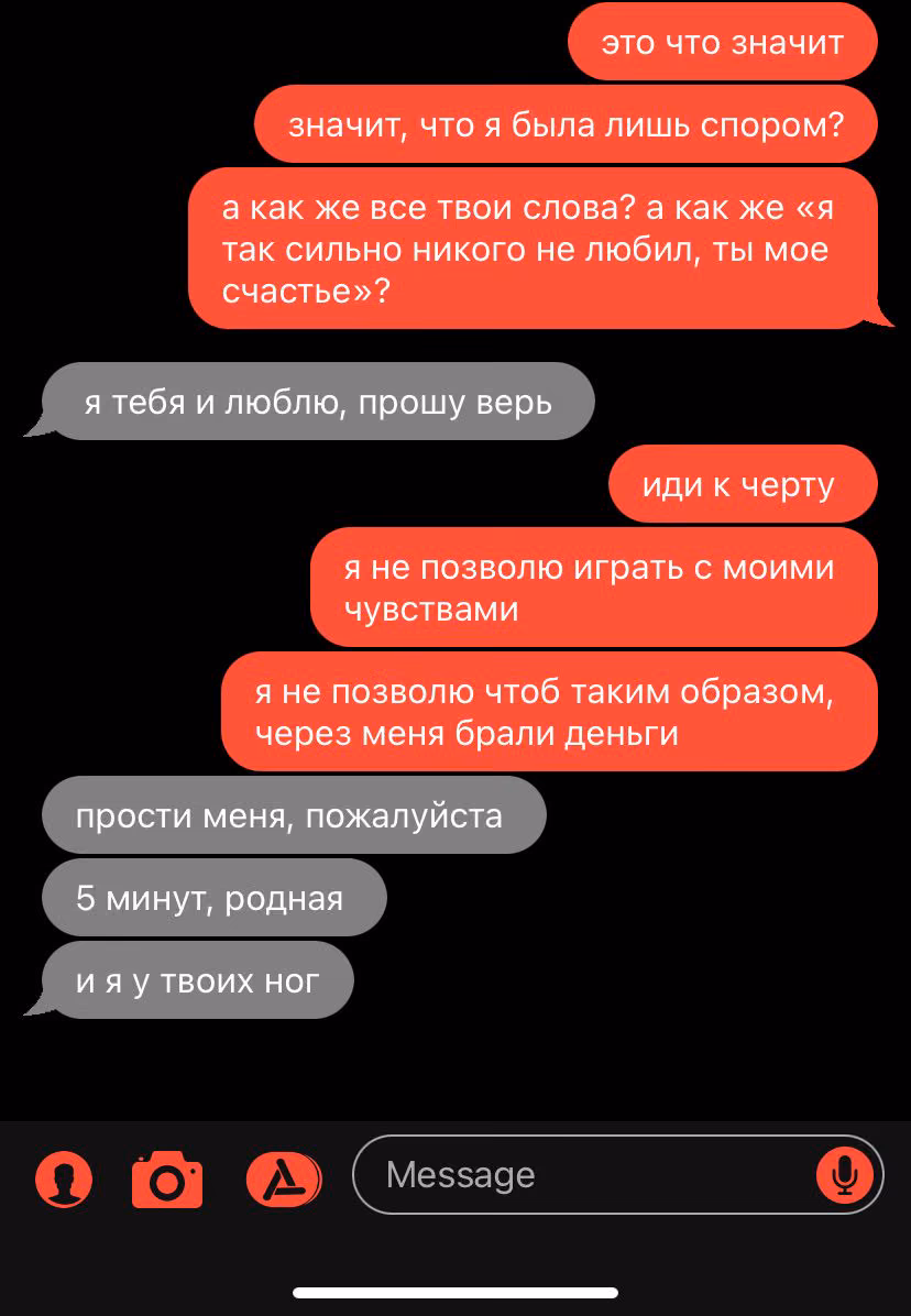 47e6e7ccf99cf5fc3ef251a2f2f324fc.avif