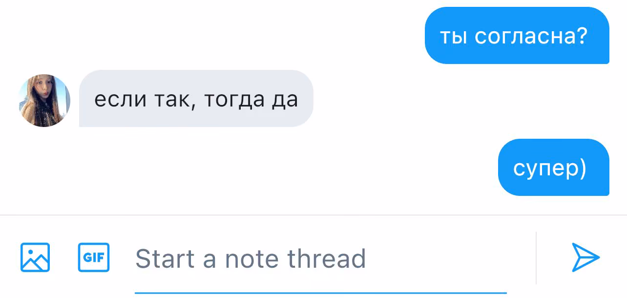 47e73d01677fd63c5175604775cd17bd.avif