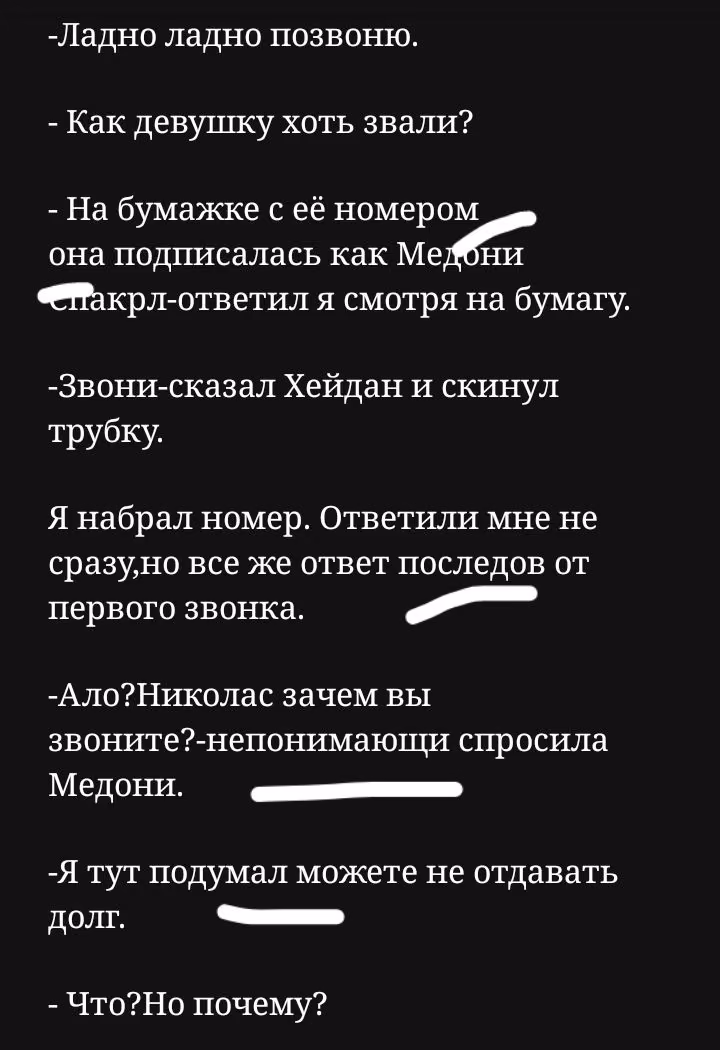 47e918872cc2391f2852644722537912.jpg