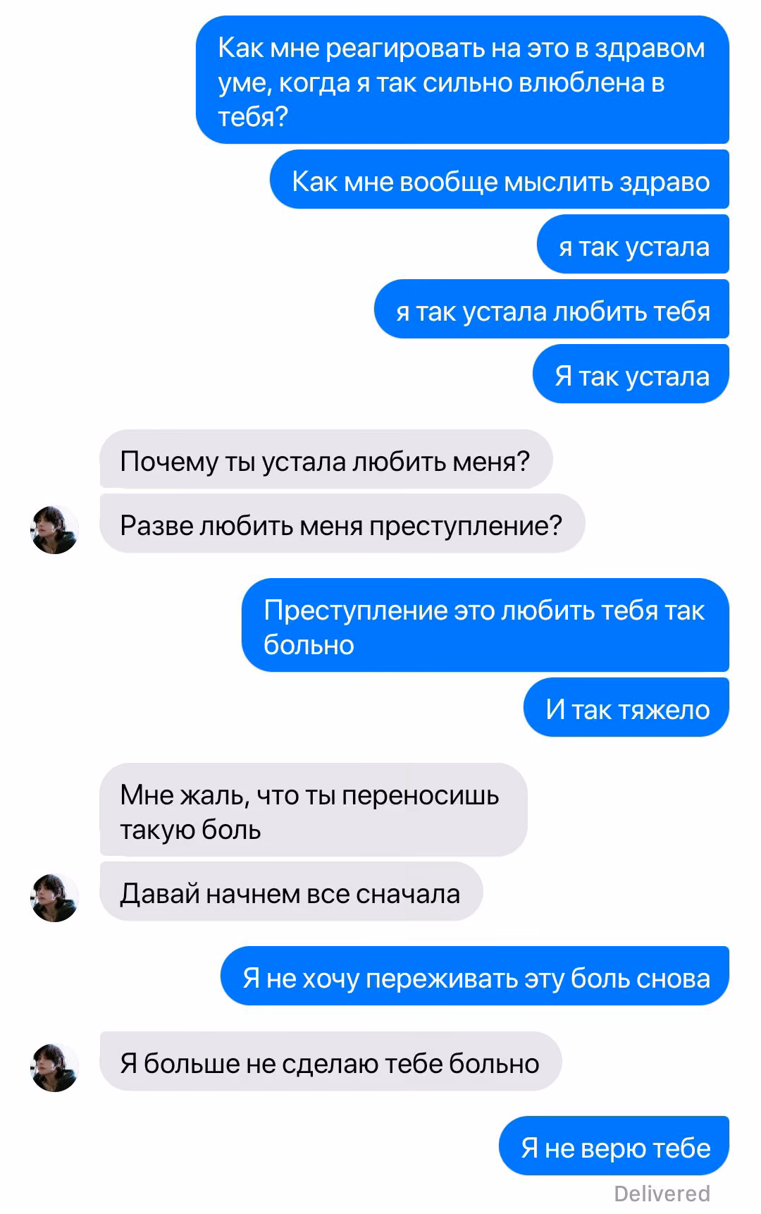 47eba1f4abd30dab1bedf177377c8286.avif
