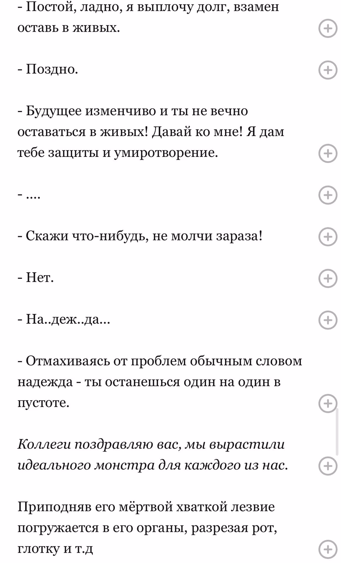 47ec72a398392b69f60f45845201f22e.avif