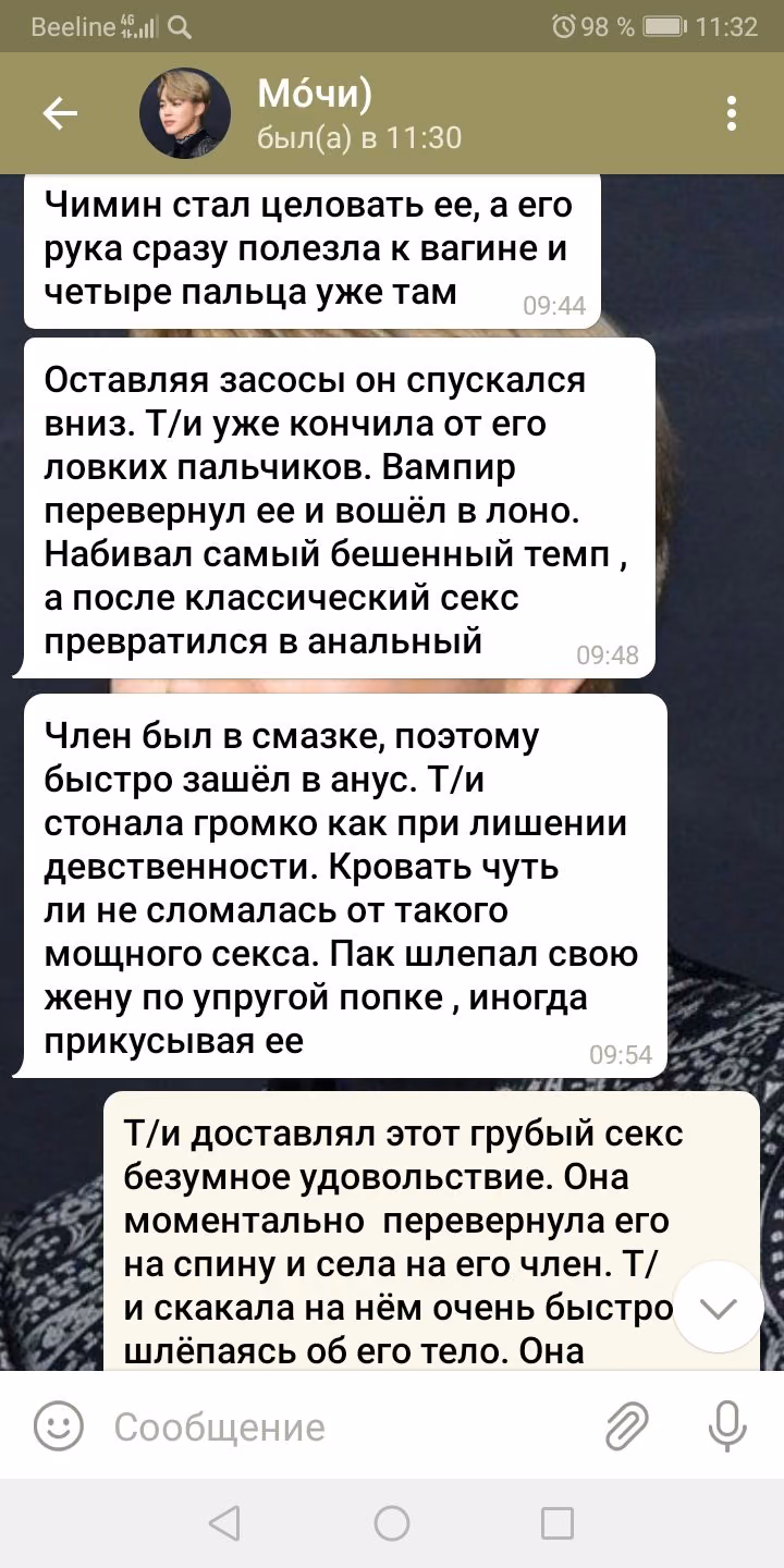 47eea45340af32fc085a9a7572b493fe.avif