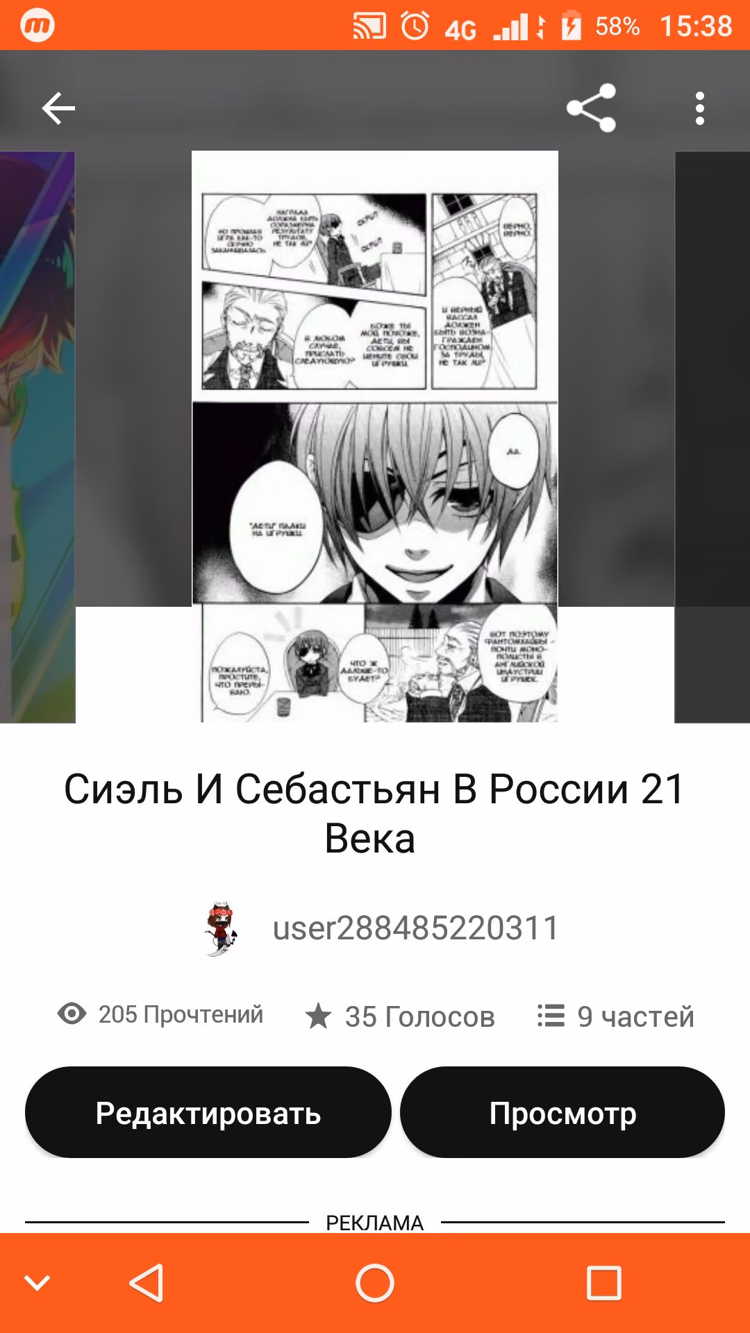 47f105e361edfe0819e1b2f0be6233e6.avif
