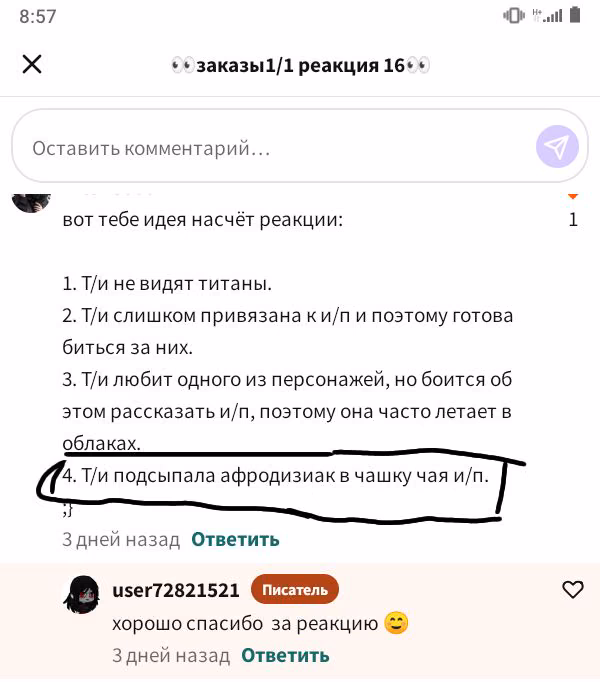 47f296c0080037ea7659d101d4c6f0c0.avif