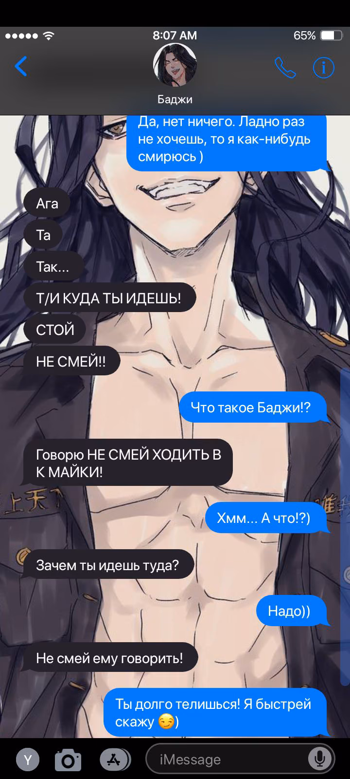 47f30c656ff5689e7a9a71671a3fc15c.avif