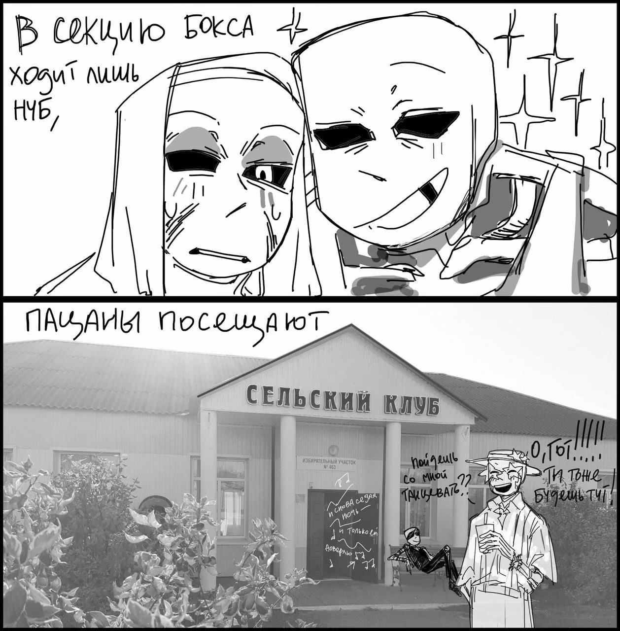 47f43c1fa34286017f1188258467749b.jpg