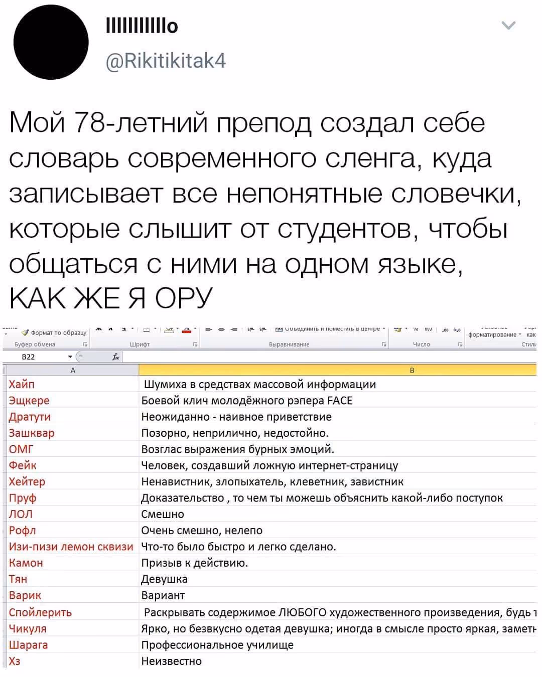 47f7ddffacd1e7c082b356690f11bef3.jpg