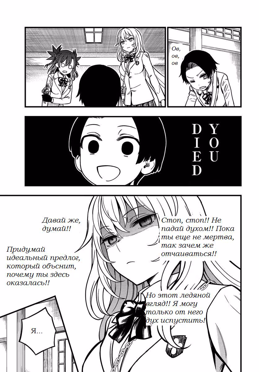 47f8302618bbfedecc2f4900e2d3598f.avif