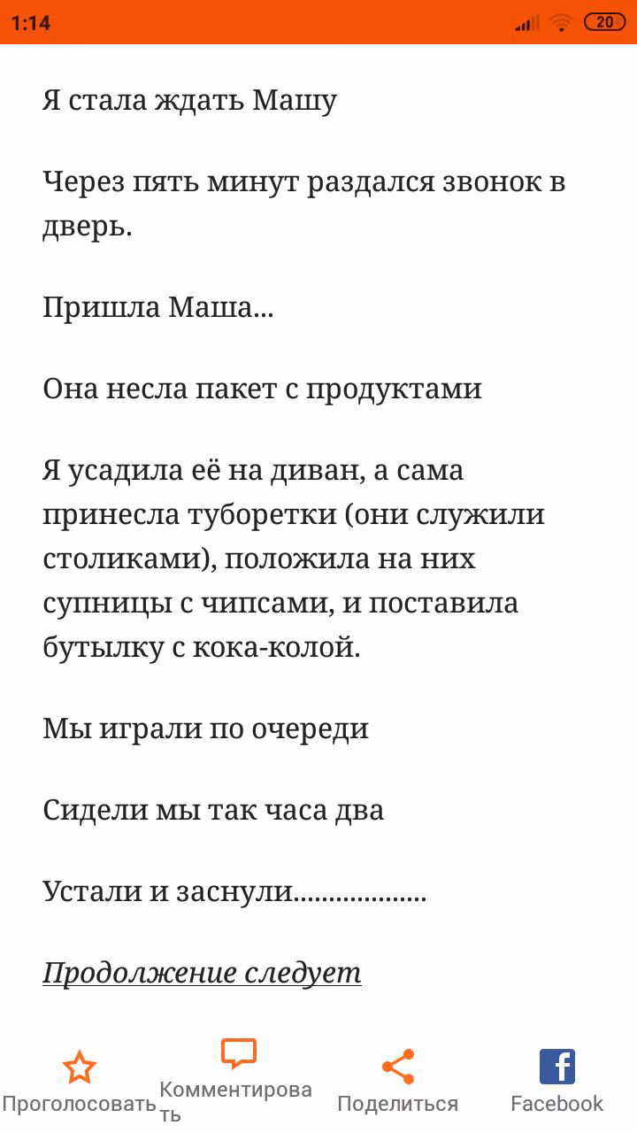 47f95c7d7132f73ec6c6349f59c2c4b0.avif
