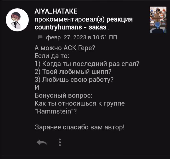 47f9c3617466ae098a74ca28ff15ab2a.avif