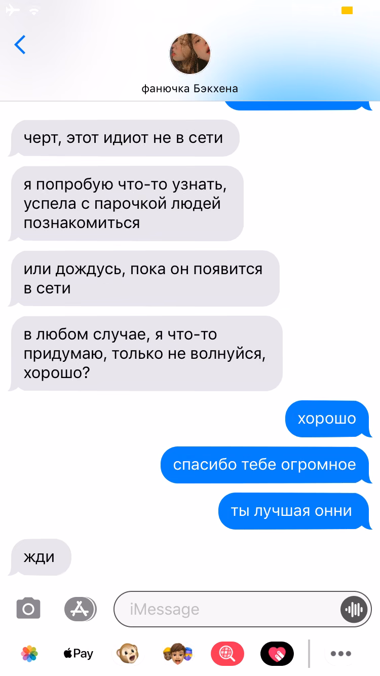 47fa5ca57f9fd8cab493283bf7c4c660.jpg