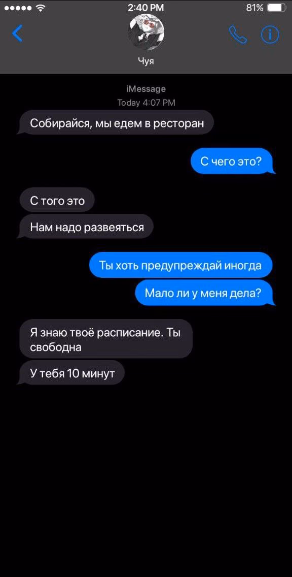 47fac69422814b3c8732c94c5a6a9357.avif