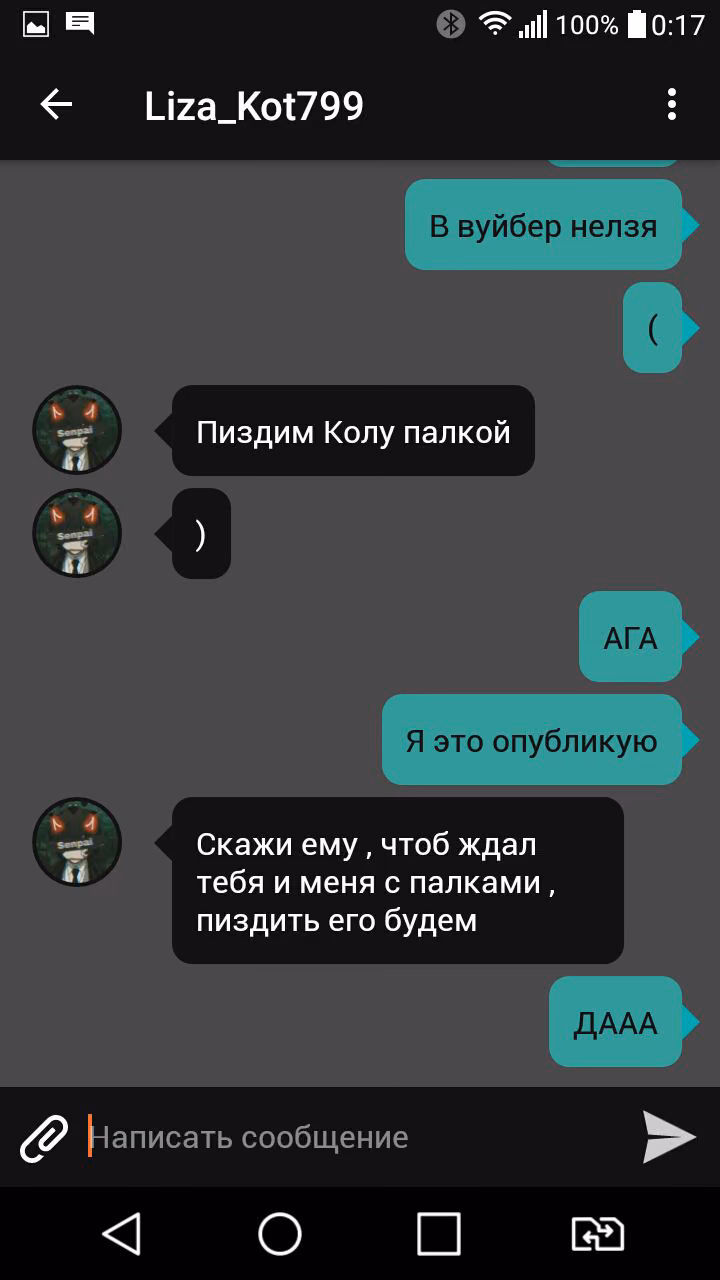 47fdfbf2d551a49b1498bc807f6b1dff.jpg