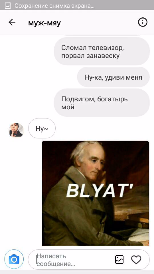 47fffabcbe97b7b070c4e8d91a864a7f.avif