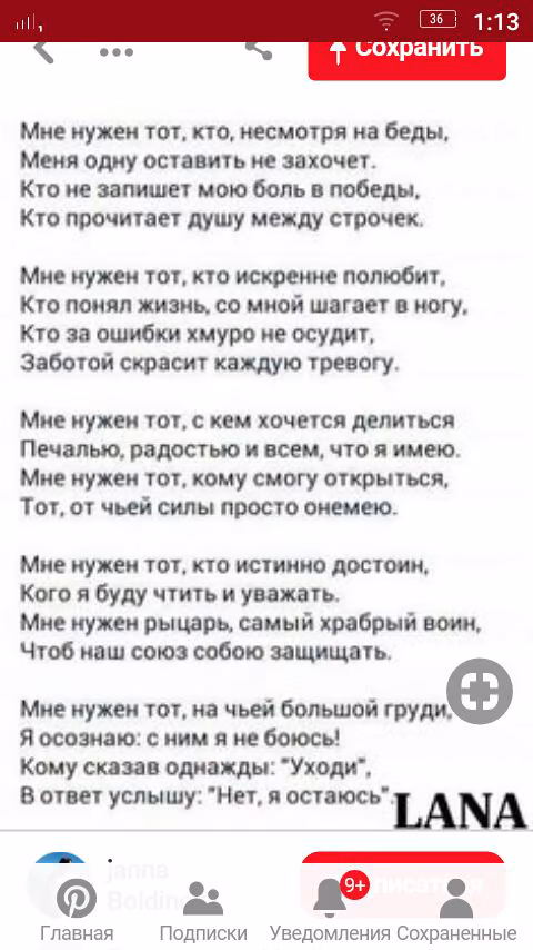 480067813afdb87fc70eb28224f7762a.jpg