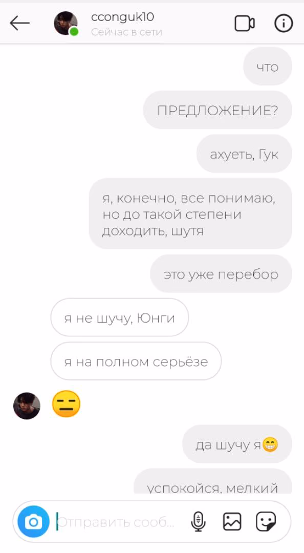 480436c66967a4fd3d122ee3e617f08f.avif
