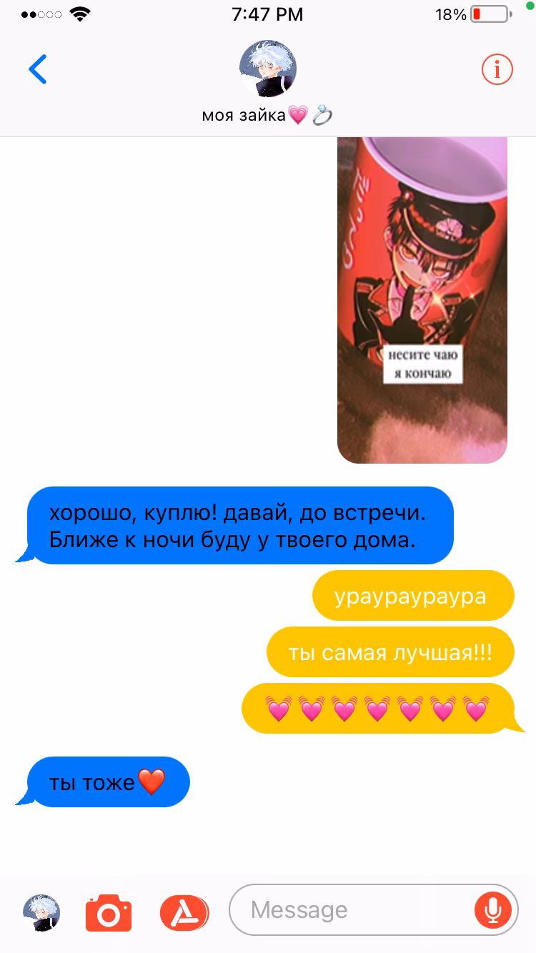 4804d38aff158831915222e278f49d33.jpg
