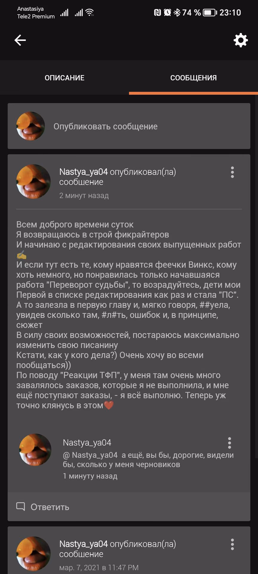 4805a44f0d58f60e98ecabcce930aa53.avif