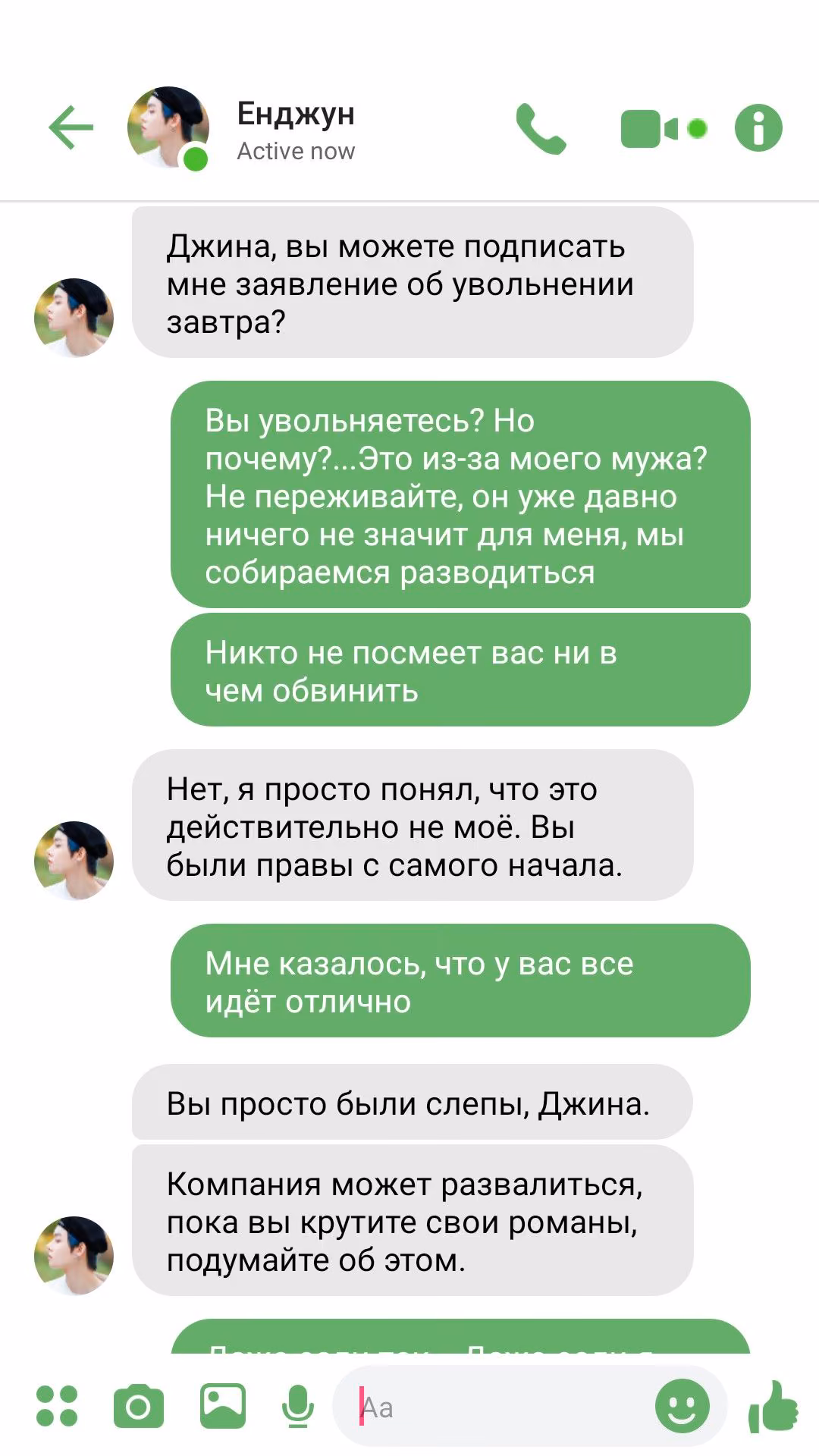 48097cc840df8665910113bb1c50b90b.avif