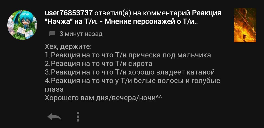 480bbf5e34363c6a7e487aa12750ce23.jpg