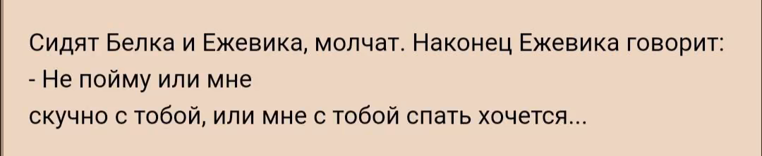 480c580cb8b40105807d8c21d69bd46a.avif