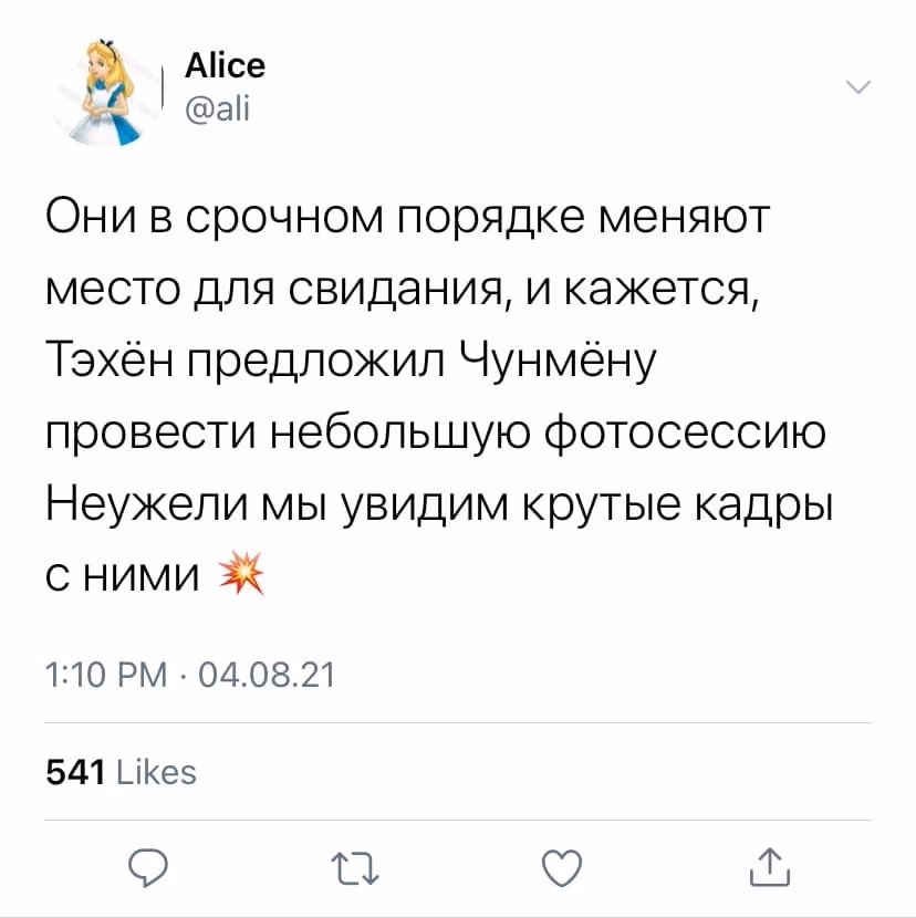 480c9d8eeec98aa0703100fbf4bd7141.jpg